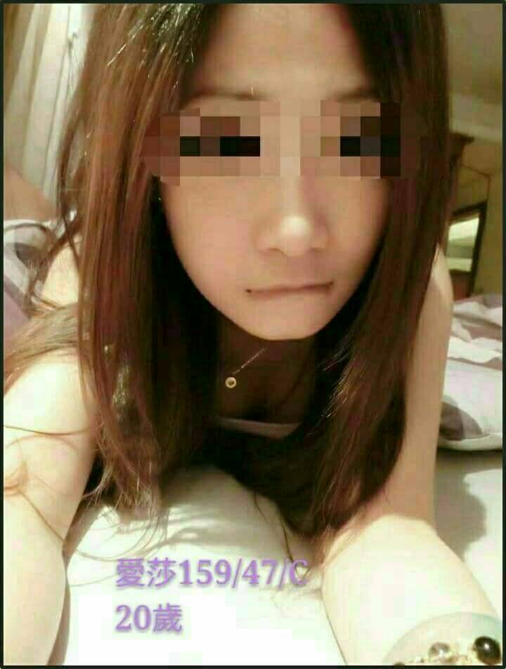 彰投 家銘 38D 擅長綁縛戲